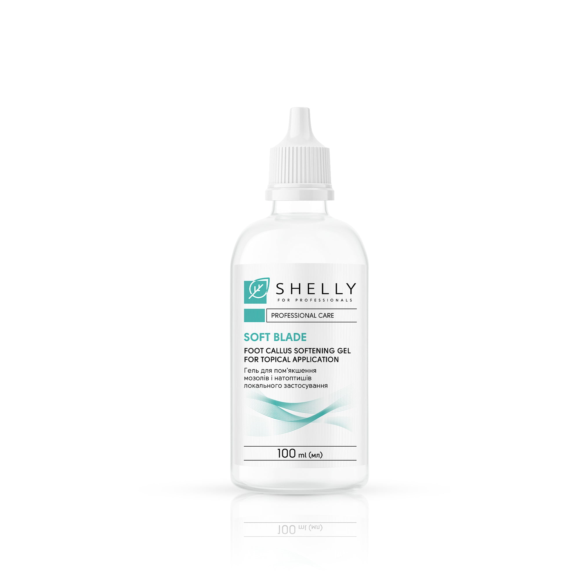 Гель-кератолітик для локального застосування М'яке лезо Shelly 100 мл