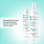 Універсальний нейтралізатор Shelly 150 мл
