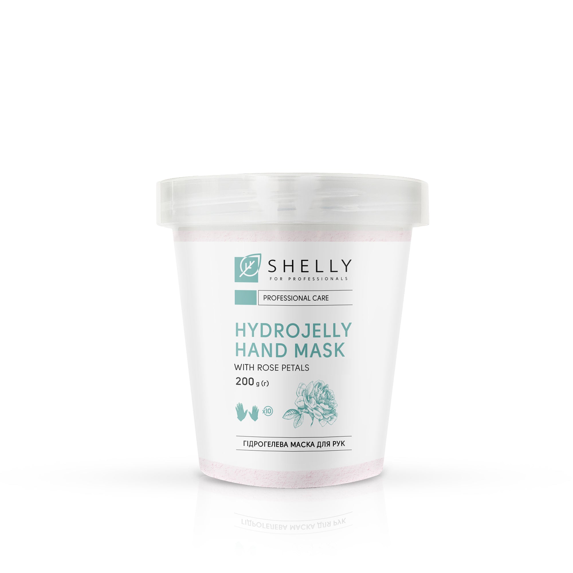 Гідрогелева маска для рук з пелюстками троянди Shelly 200 г