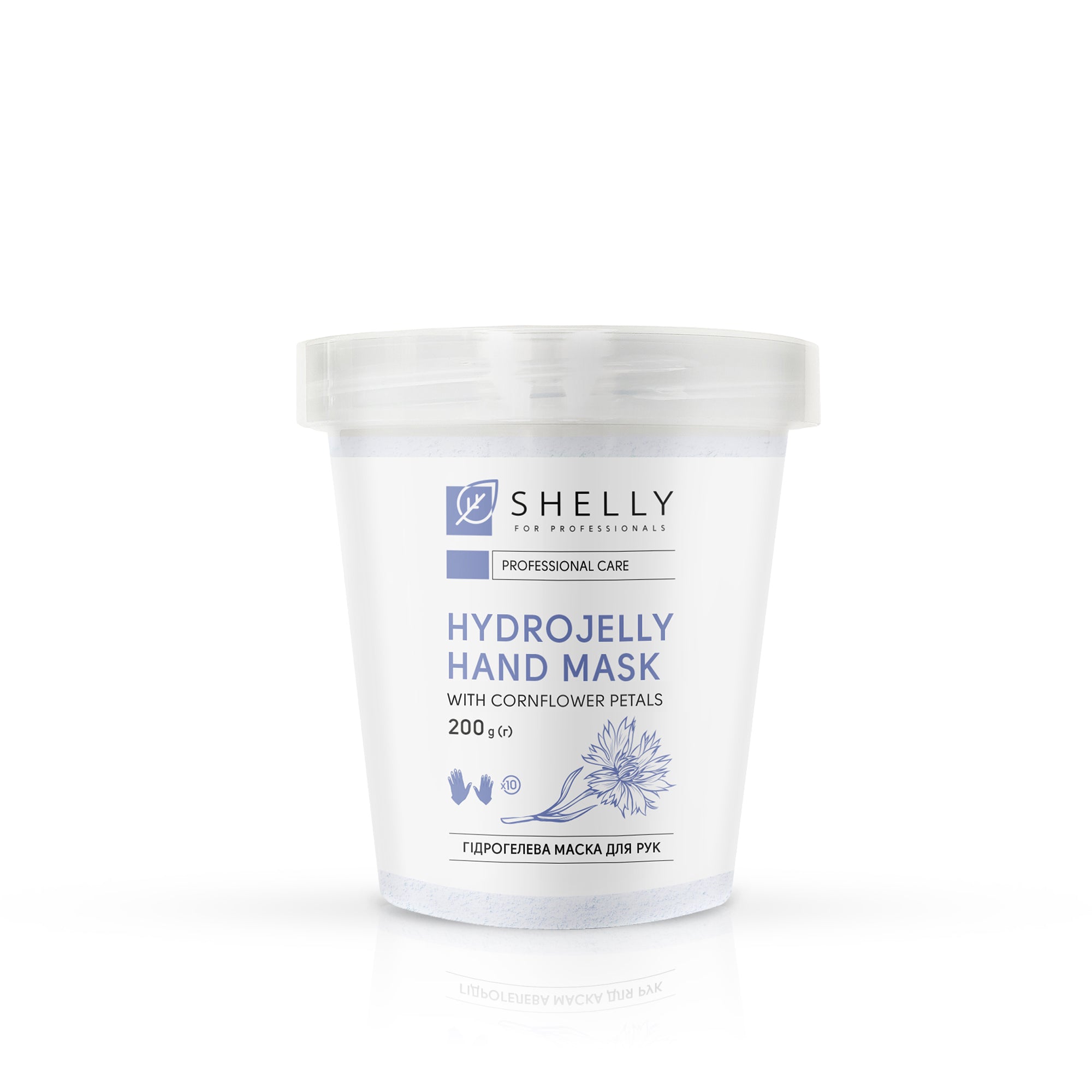 Гідрогелева маска для рук з пелюстками волошки Shelly 200 г