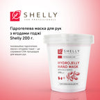 Гідрогелева маска для рук з ягодами годжі Shelly 200 г