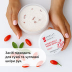 Гідрогелева маска для рук з ягодами годжі Shelly 200 г
