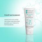 Крем для рук та нігтів з кератином, сріблом і екстрактом арніки Shelly 45 мл