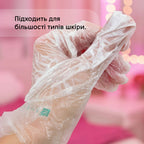 Набір рукавичок для манікюру Shelly 25 шт.