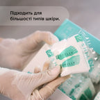 Набір шкарпеток для педикюру Shelly 10 шт.