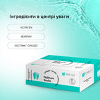 Набір шкарпеток для педикюру Shelly 25 шт.