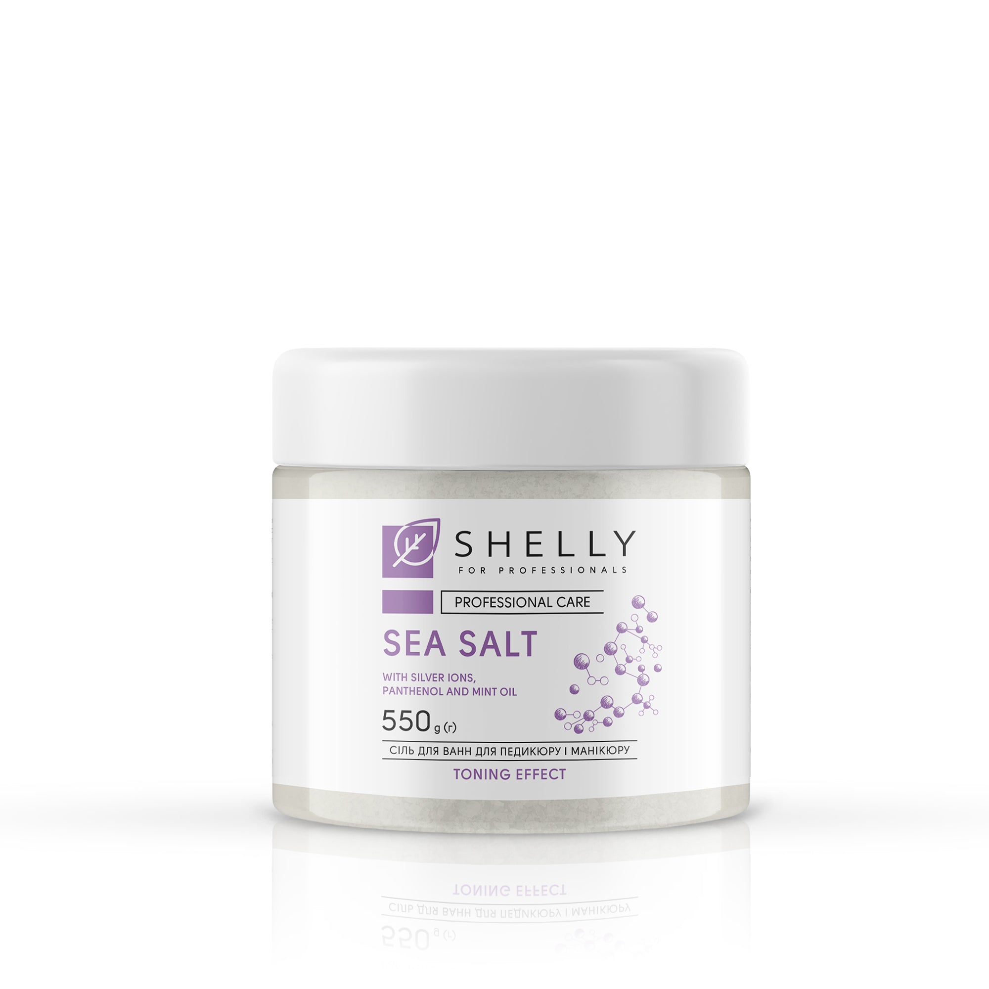 Сіль для ванн з іонами срібла, пантенолом та олією м'яти Shelly 550 г