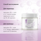 Сіль для ванн з іонами срібла, пантенолом та олією м'яти Shelly 550 г