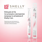 Олія для нігтів і кутикули з екстрактом суниці та вітаміном Е Shelly 3 мл