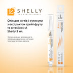 Олія для нігтів і кутикули з екстрактом грейпфруту та вітаміном А Shelly 3 мл