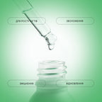 Зміцнювальна сироватка для нігтів з олією жожоба та вітамінами А, Е Shelly 10 мл