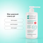 Розчин дезінфекційний універсальний Shelly 1 л