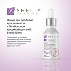 Флюїд при проблемі врослого нігтя з антибактеріальним ефектом Shelly 10 мл