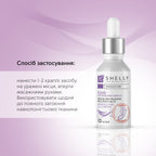 Флюїд при проблемі врослого нігтя з антибактеріальним ефектом Shelly 10 мл