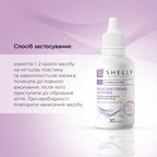 Пом'якшуючий засіб від врослих нігтів Shelly 30 мл