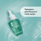 Голографічна суха олія для кутикули Shelly 30 мл