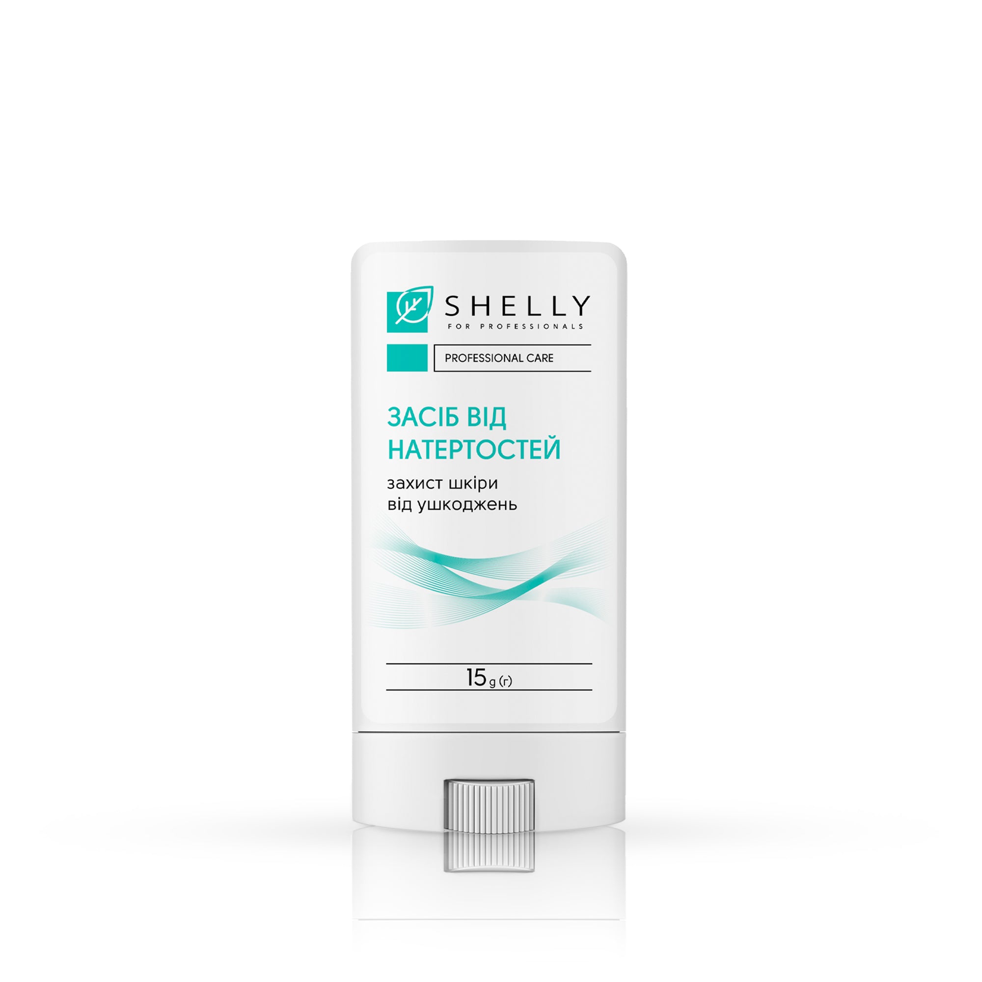 Засіб від натертостей шкіри Shelly 15 г