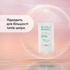 Засіб від натертостей шкіри Shelly 15 г