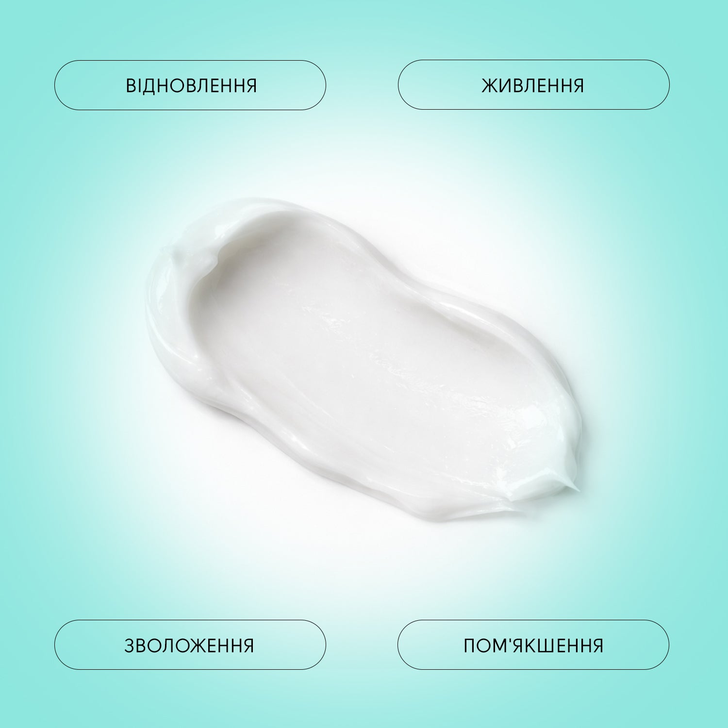 Поживний крем для рук з маслом ши та вітаміном Е Apple & Cinnamon Shelly 40 мл