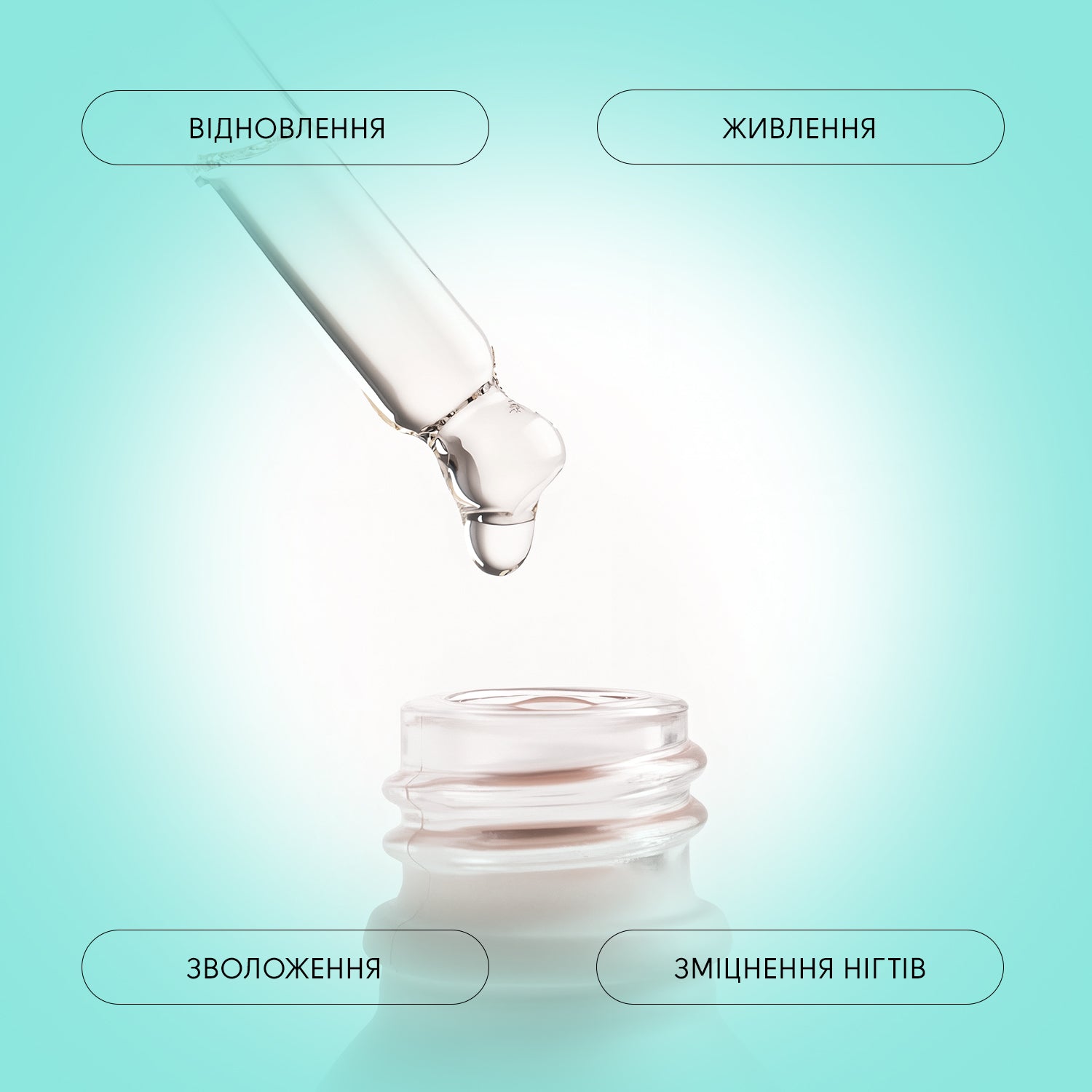 Олія Apple Cinnamon Shelly для нігтів і кутикули 3 мл – shellyua