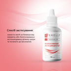 Кровоспинний лосьйон з ранозагоювальним ефектом Shelly 30 мл