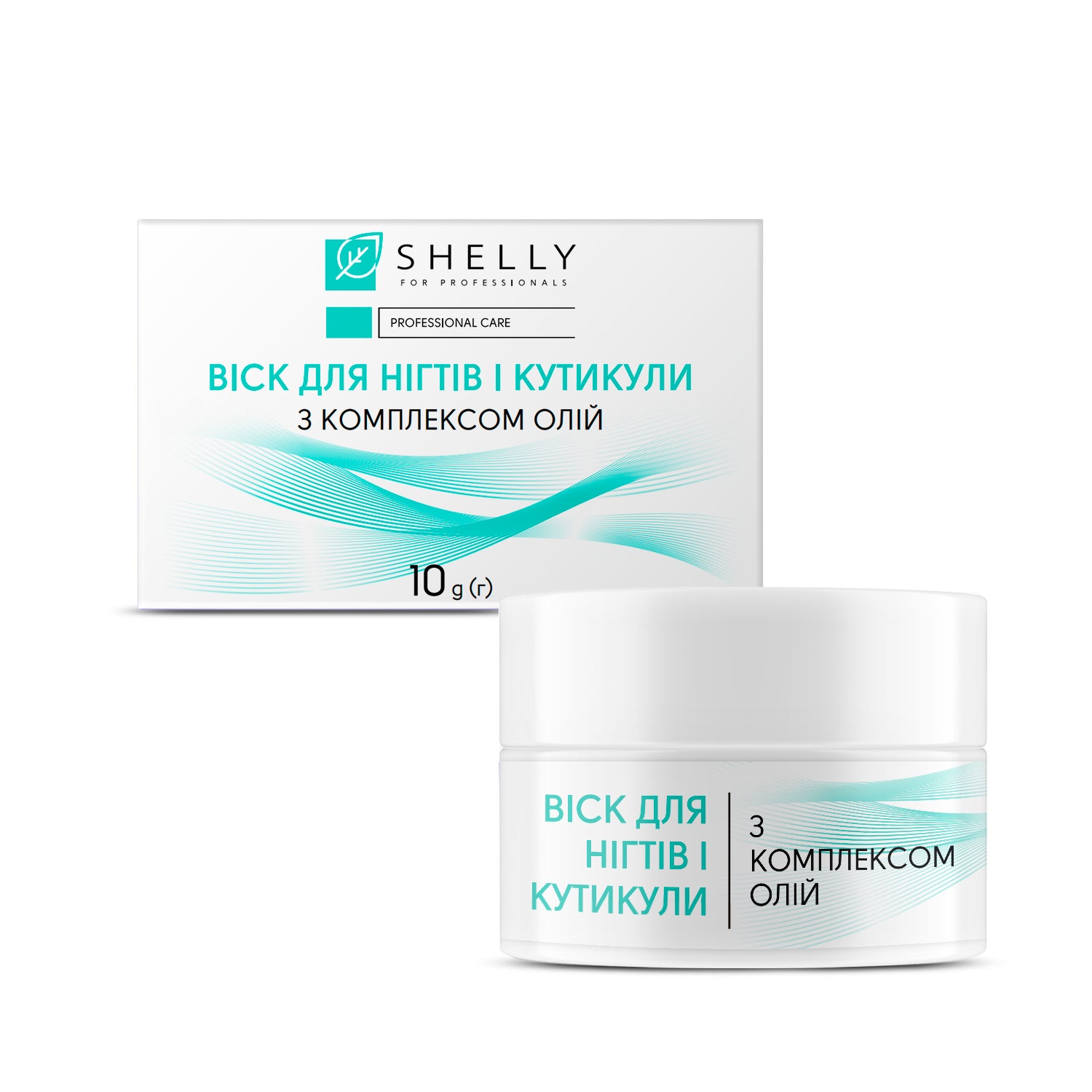 Воск для ногтей и кутикулы Shelly 10 г