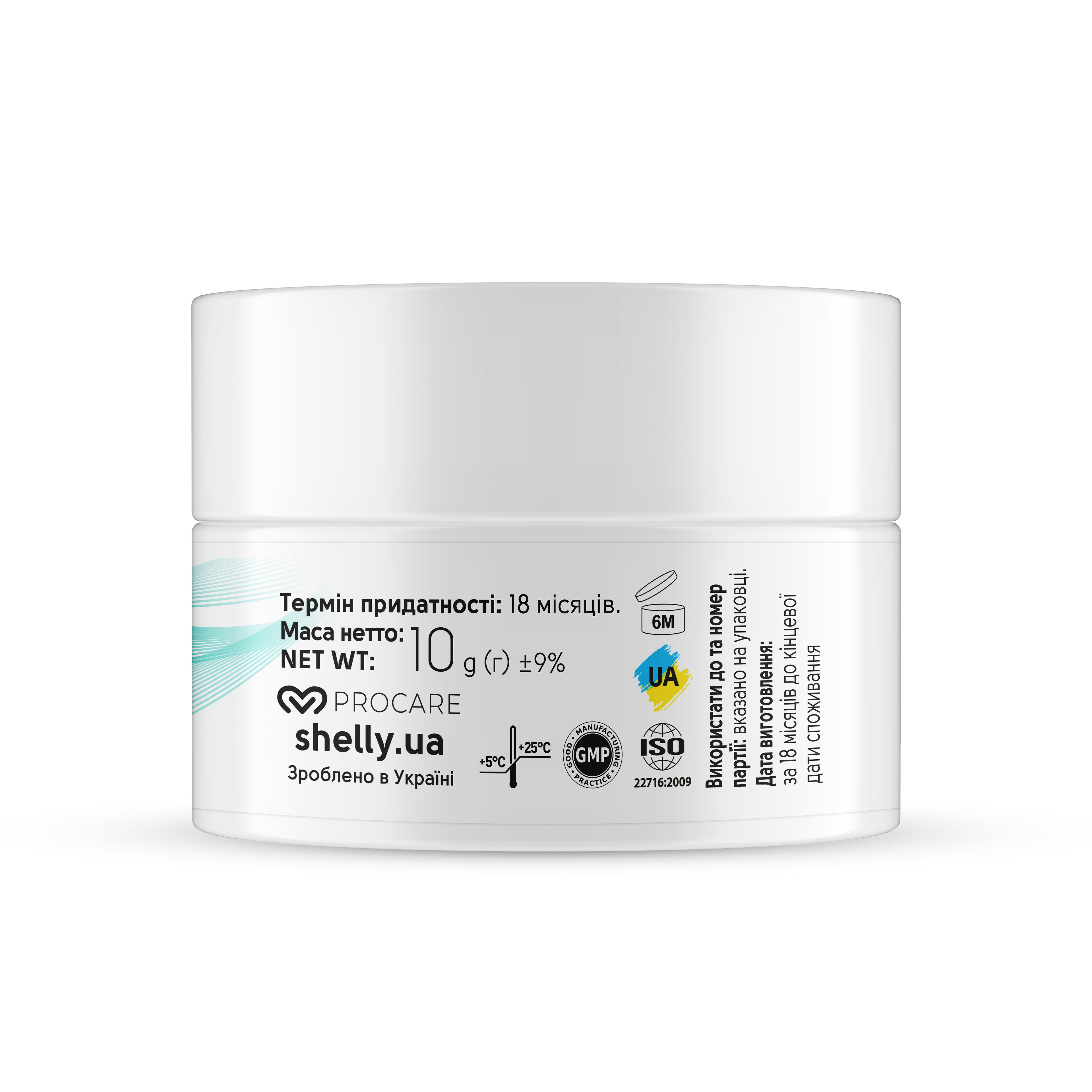 Воск для ногтей и кутикулы Shelly 10 г