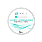 Воск для ногтей и кутикулы Shelly 10 г