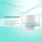 Воск для ногтей и кутикулы Shelly 10 г