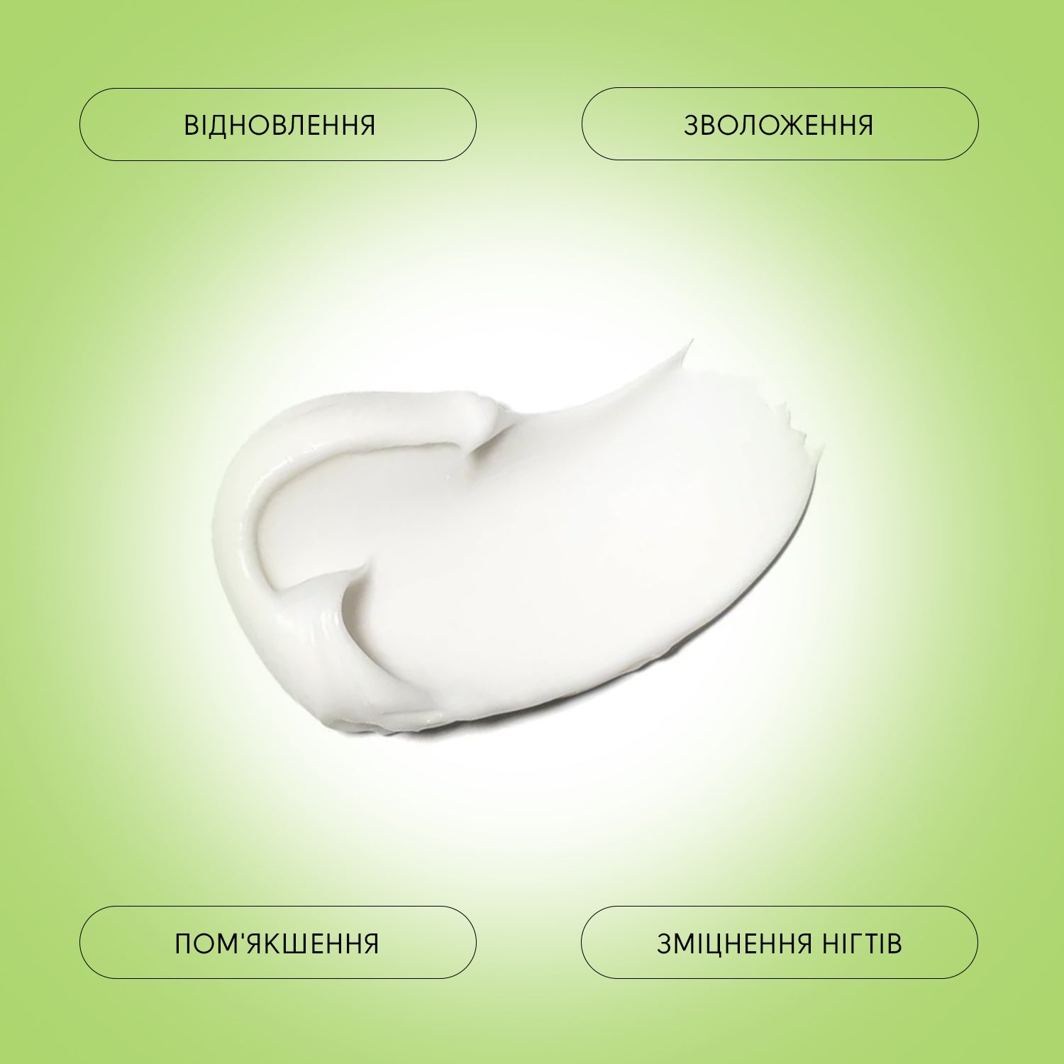Крем для рук Spring Touch Shelly 30 мл – shellyua