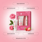 Подарунковий набір для рук та нігтів Shelly Hand and Nail Set