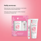 Подарунковий набір для рук та нігтів Shelly Hand and Nail Set