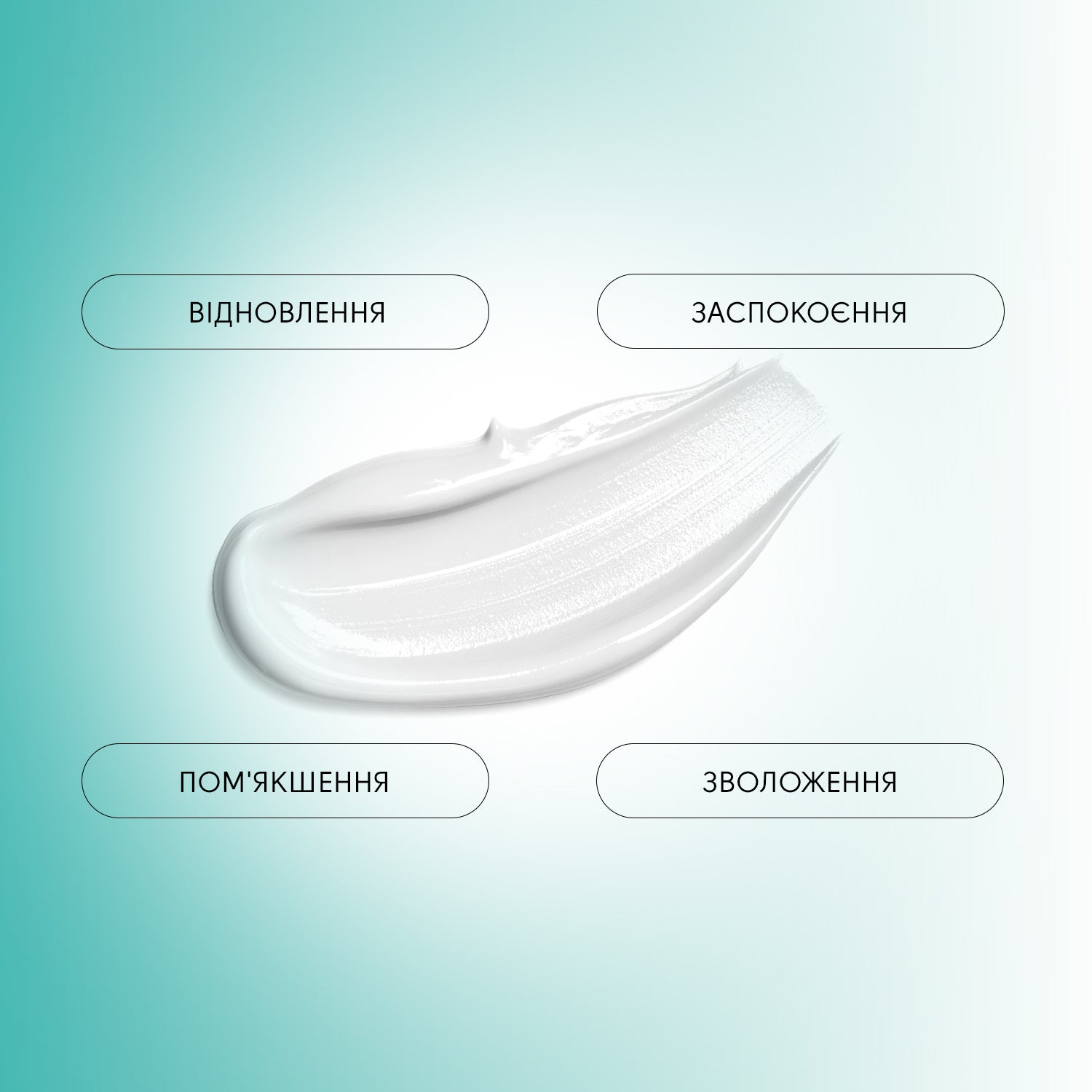 Новорічний набір кремів для рук Shelly Hand Cream Set
