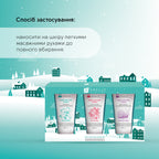 Новорічний набір кремів для рук Shelly Hand Cream Set