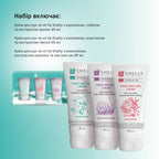 Новорічний набір кремів для рук Shelly Hand Cream Set