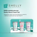 Новорічний набір кремів для рук Shelly Hand Cream Set