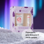 Новорічний набір для рук та нігтів Shelly Hand and Nail Set