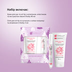 Новорічний набір для рук та нігтів Shelly Hand and Nail Set