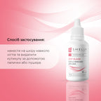 Ремувер для кутикули із сечовиною М'яке лезо Shelly 30 мл