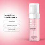 Пінка після манікюру з ефектом фотошопу Retouch Mousse Shelly 150 мл