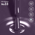 Гель-лак 33 Deep Graphite Shelly 12 мл