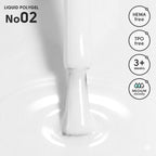 Рідкий полігель 02 Liquid PolyGel Shelly 12 мл