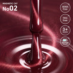 Гель-лак Magnetic Cat 02 Shelly 12 мл