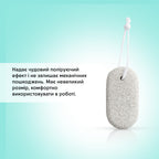 Педикюрна пемза для загрубілої шкіри стоп та п'яток Shelly