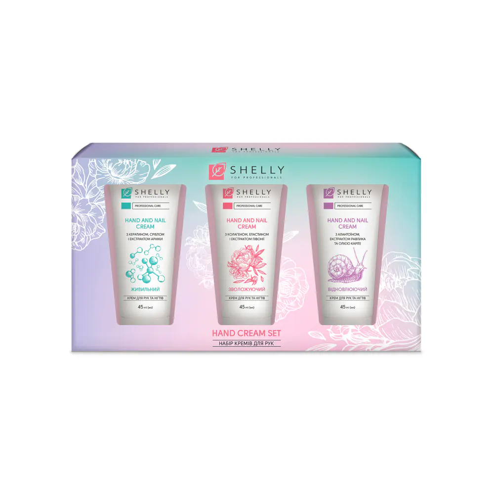 Набор кремов для рук Shelly Hand Cream Set