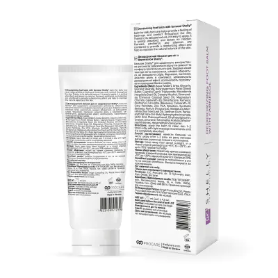 Дезодорирующий бальзам для ног с фарнезолом Shelly, 75 мл