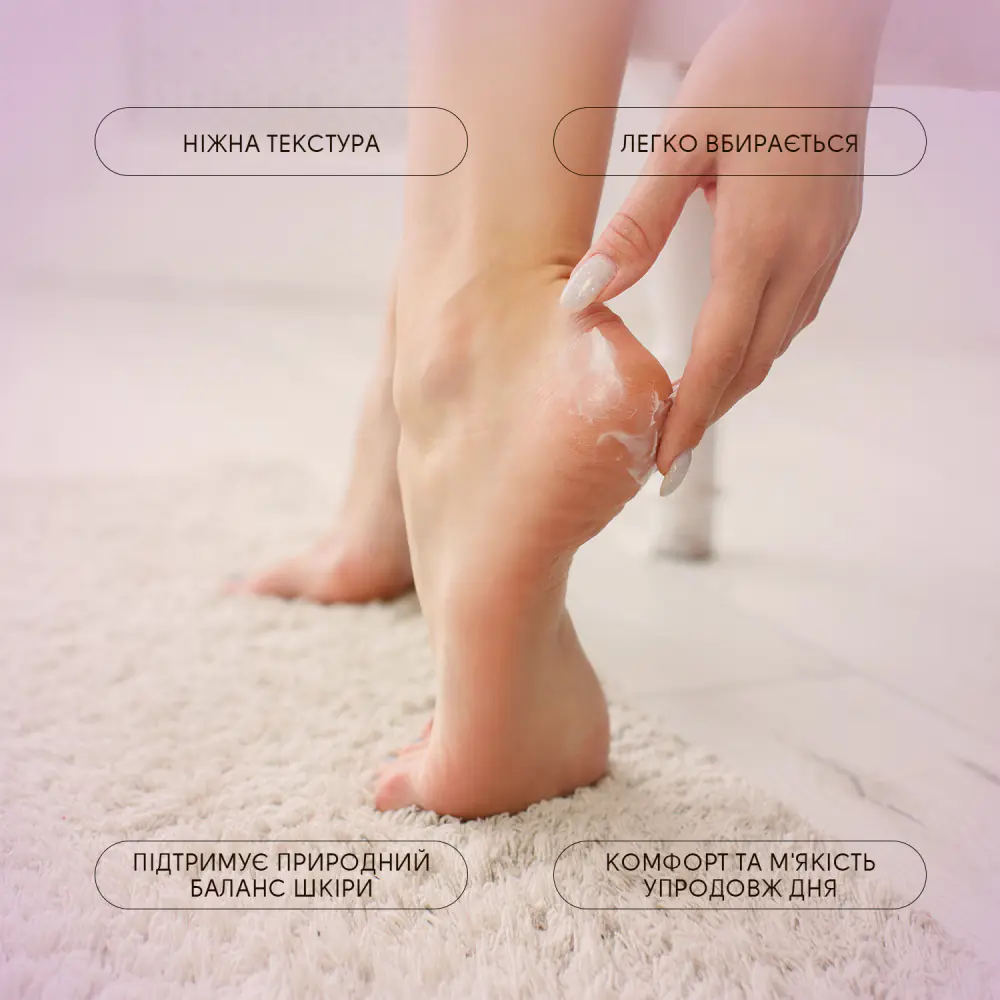 Дезодорирующий бальзам для ног с фарнезолом Shelly, 75 мл - фото 2