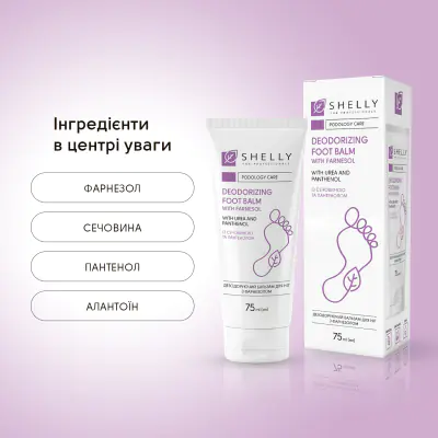 Дезодорирующий бальзам для ног с фарнезолом Shelly, 75 мл