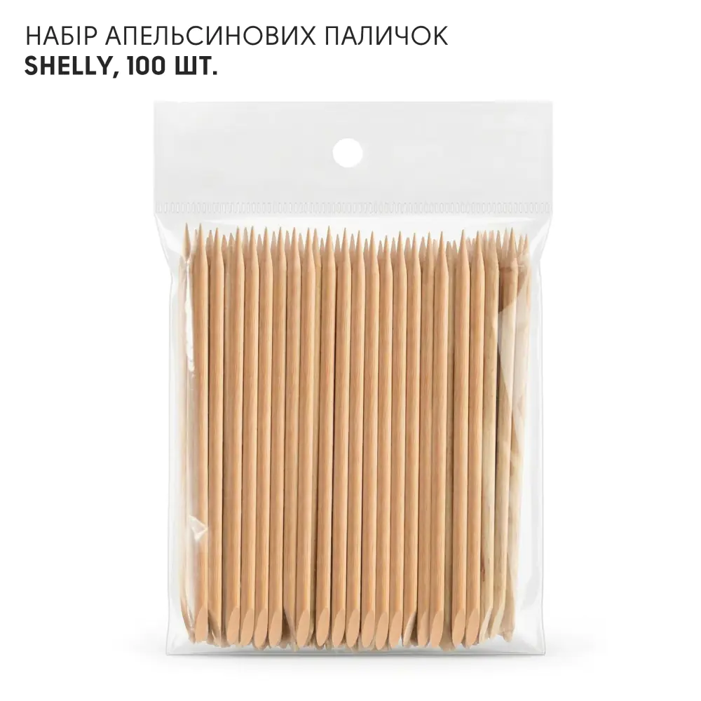 Набор апельсиновых палочек Shelly, 100 шт.