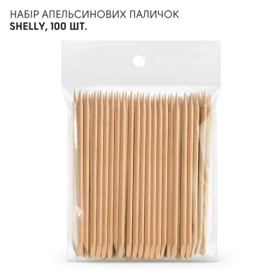Набор апельсиновых палочек Shelly, 100 шт.